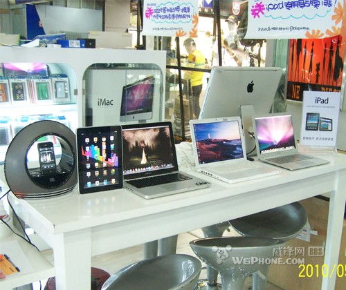 專業(yè)批發(fā)零售蘋果全系產(chǎn)品 iPad 42xx與成都本地優(yōu)勢盡在威鋒果粉大本營