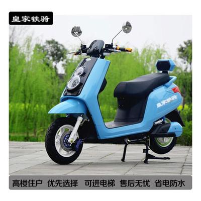 無錫廠家直銷 豪華款48伏60伏載人大小牛電動(dòng)車，專享品質(zhì)出行
