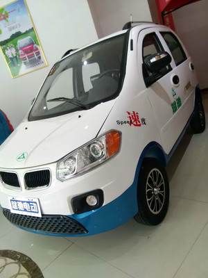 斌馳四輪電動(dòng)車 打造綠色出行新標(biāo)桿，招商代理全面啟動(dòng)