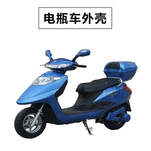 一粘即合，硬核修復(fù)！你沒用過的專用型汽車/電動(dòng)車強(qiáng)悍型膠不可錯(cuò)過哦！